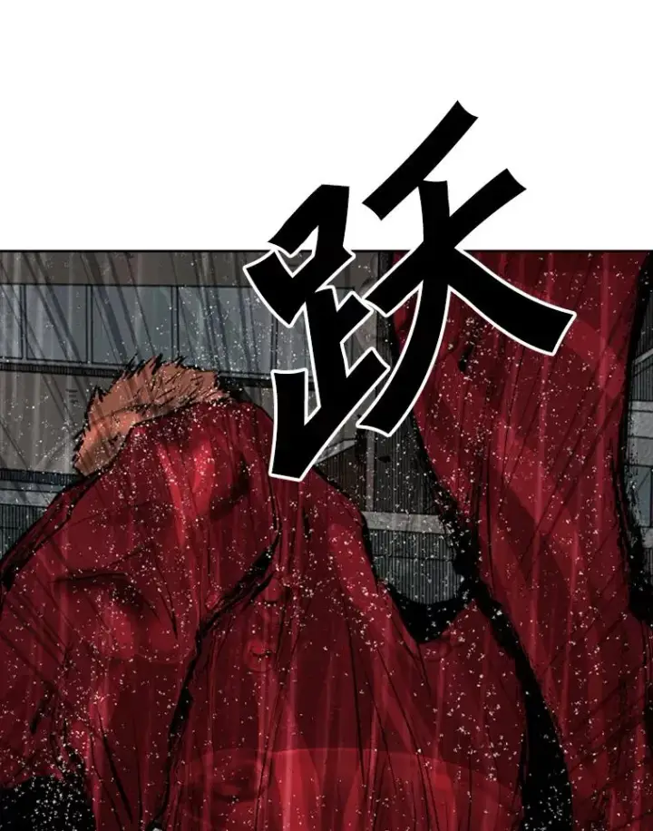 漫画《鲨鱼》125.外传4.假如（3）第40张图
