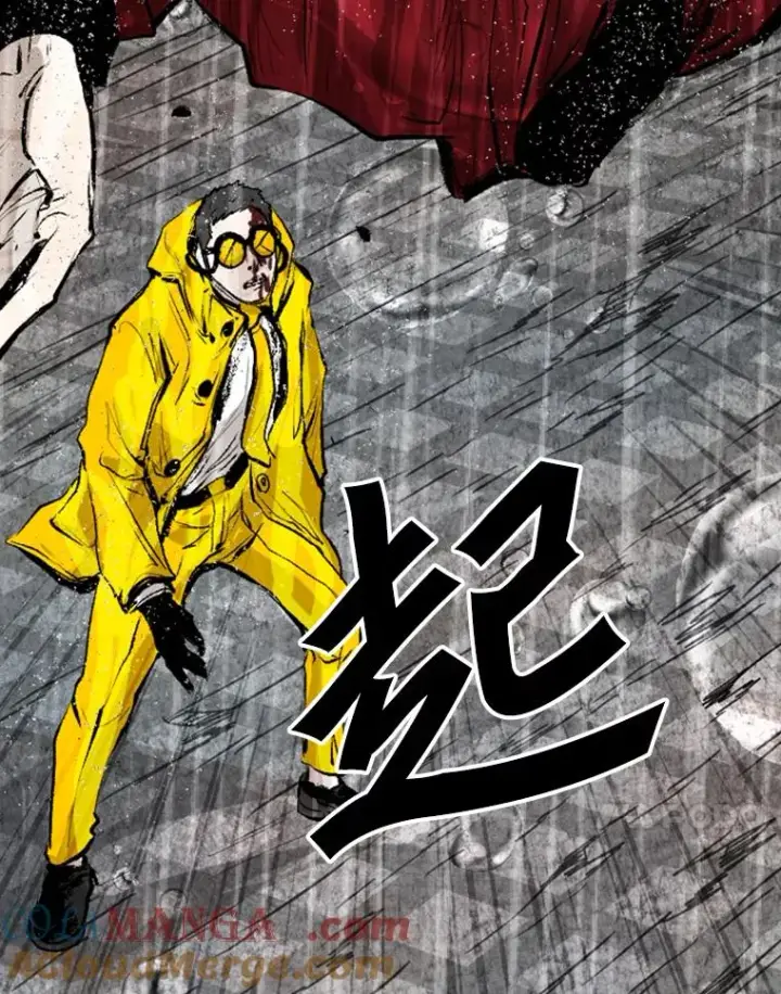 漫画《鲨鱼》125.外传4.假如（3）第41张图