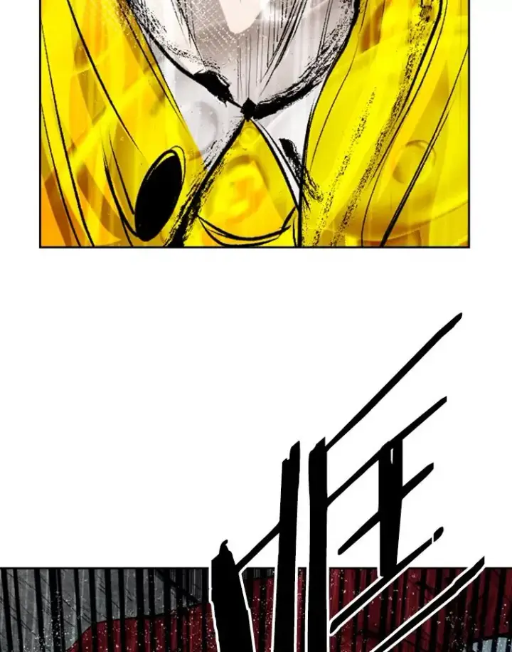 漫画《鲨鱼》125.外传4.假如（3）第44张图