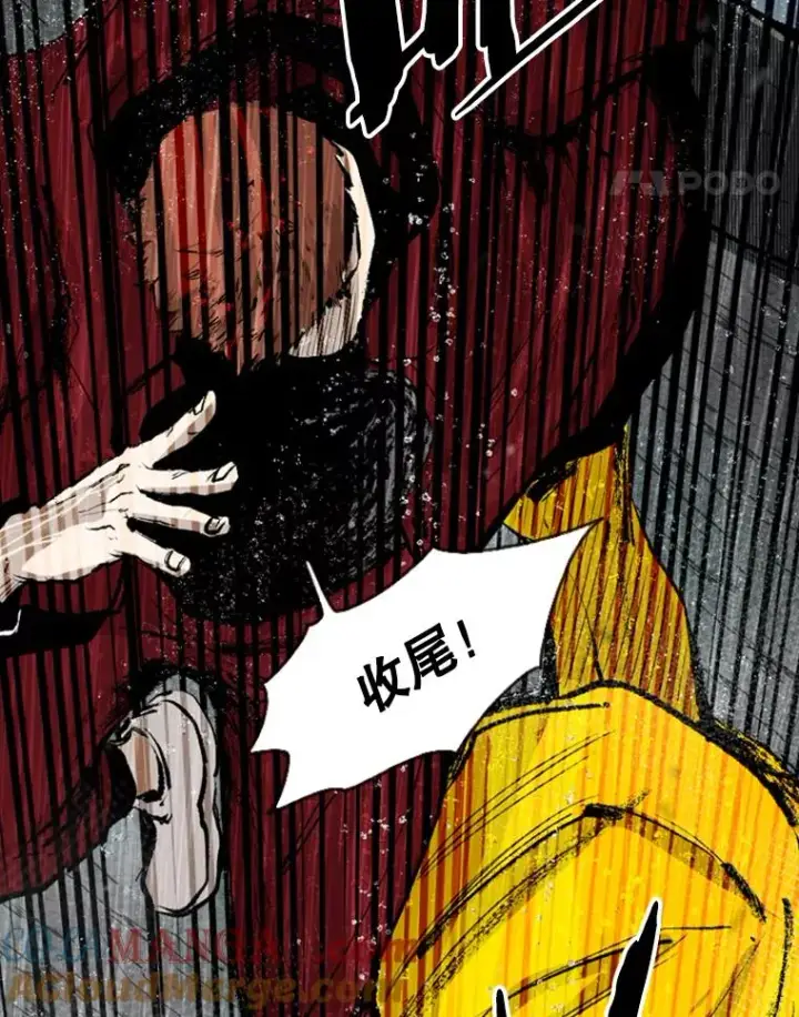 漫画《鲨鱼》125.外传4.假如（3）第45张图