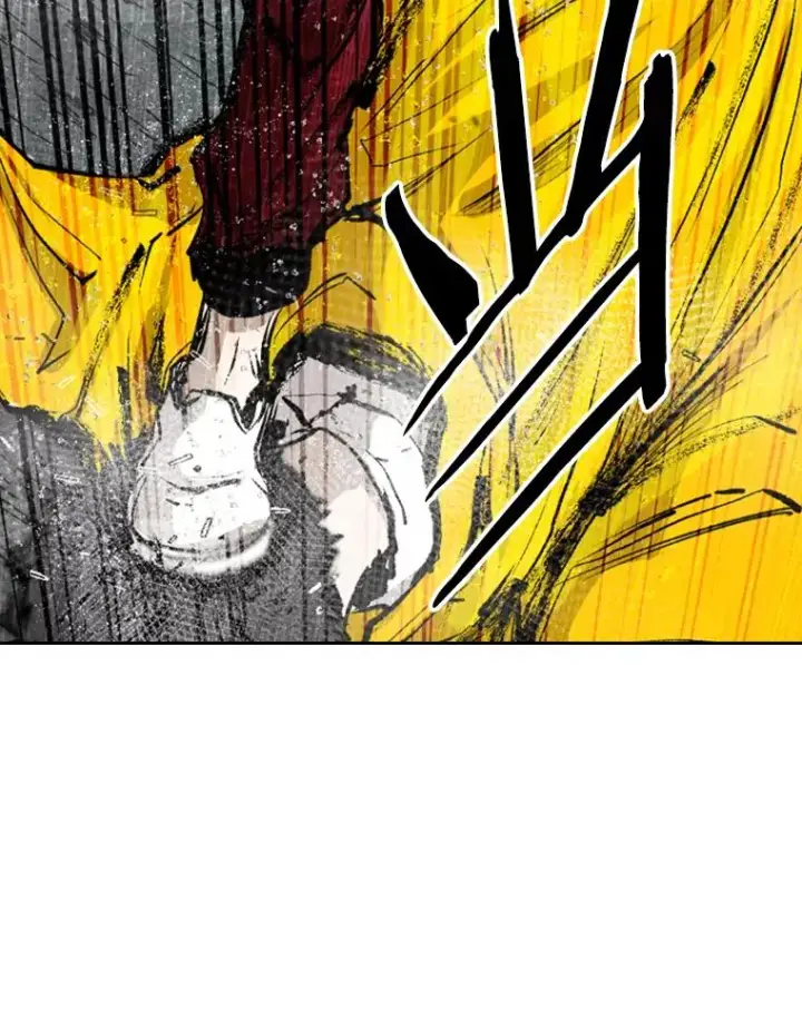 漫画《鲨鱼》125.外传4.假如（3）第46张图