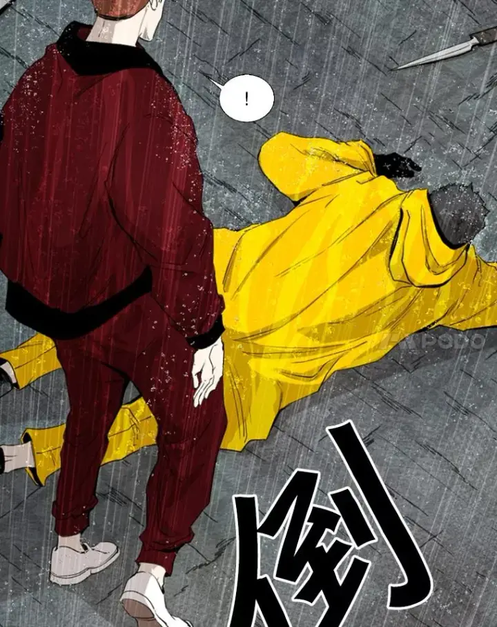 漫画《鲨鱼》125.外传4.假如（3）第48张图