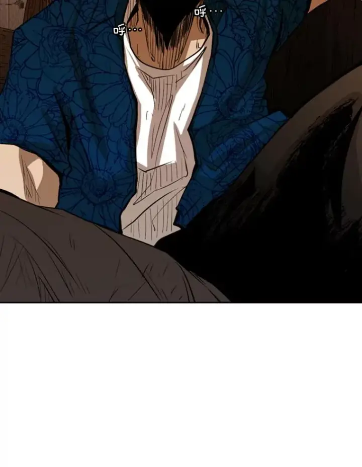 漫画《鲨鱼》126.外传5.择业第100张图