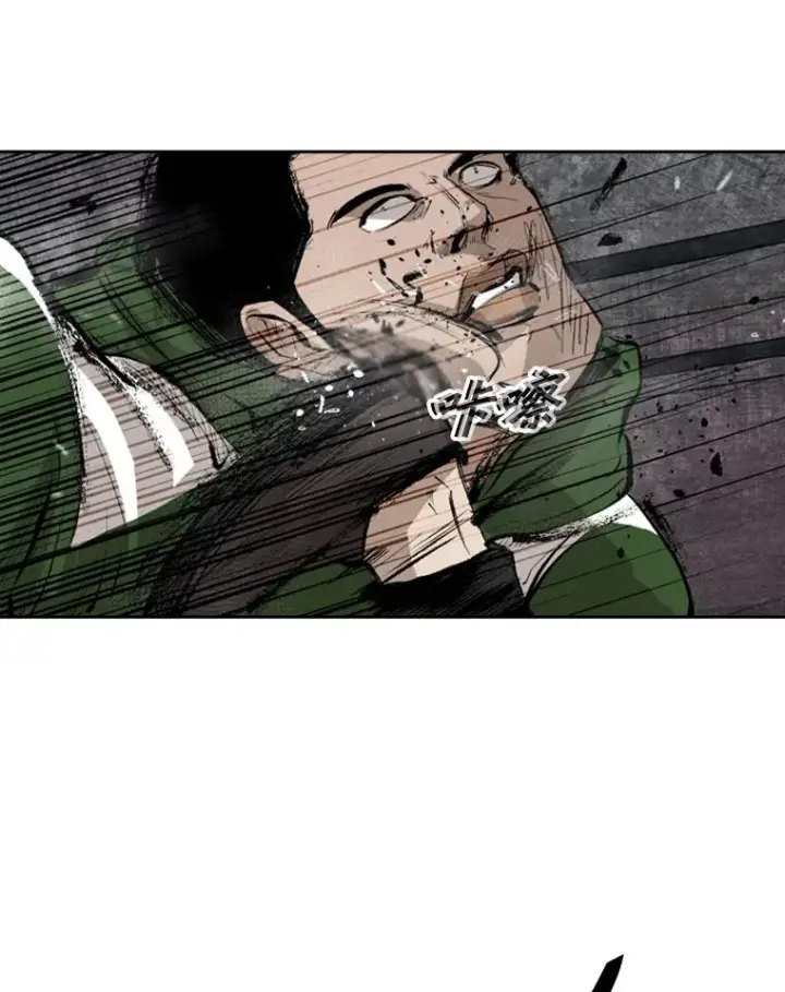 漫画《鲨鱼》126.外传5.择业第39张图