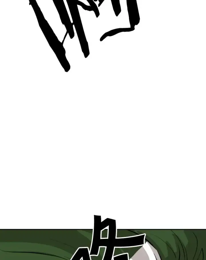 漫画《鲨鱼》126.外传5.择业第42张图