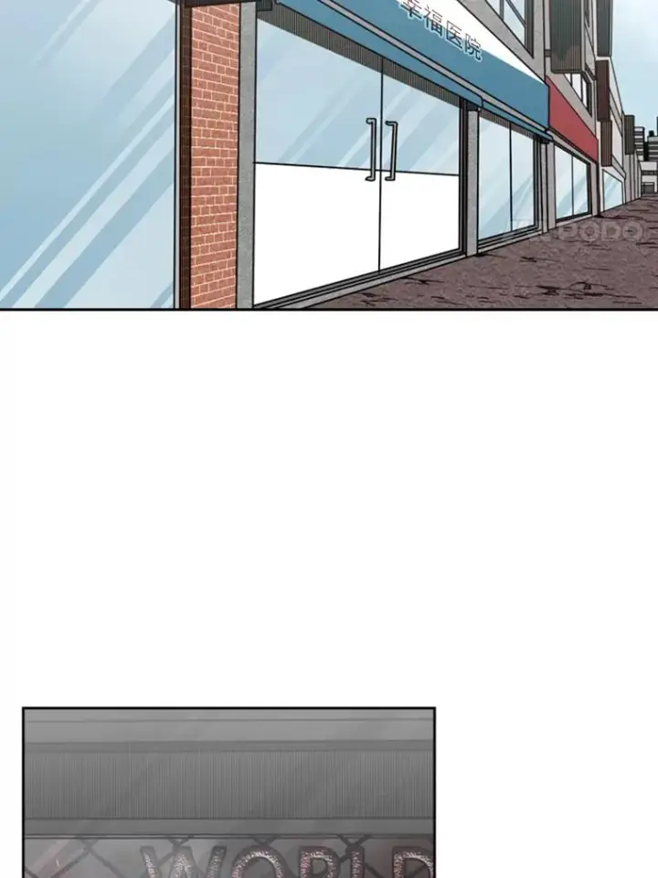 漫画《鲨鱼》127.报名第35张图