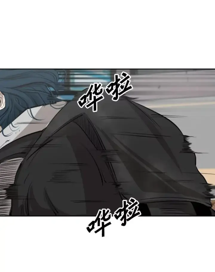 漫画《鲨鱼》127.报名第40张图