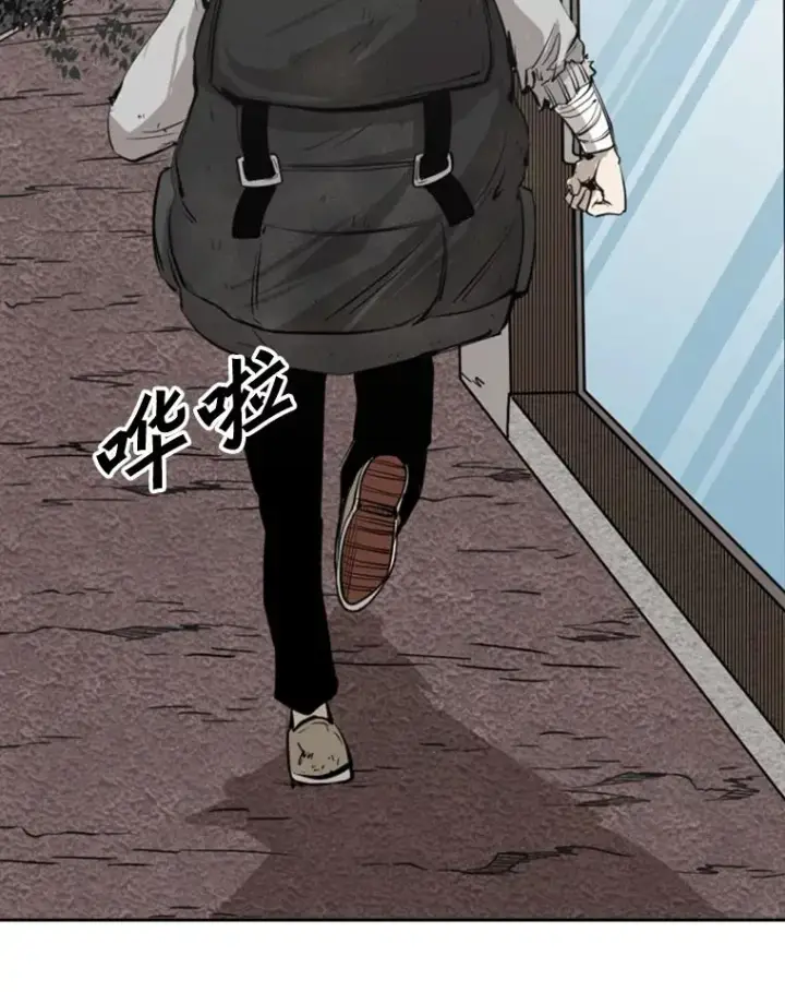 漫画《鲨鱼》127.报名第44张图