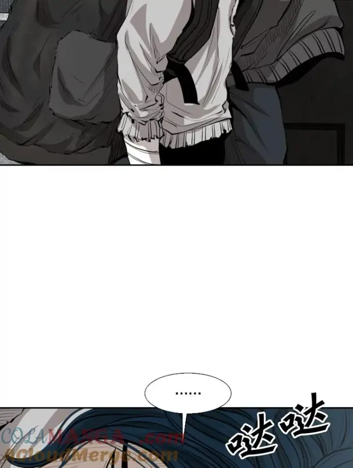 漫画《鲨鱼》127.报名第85张图