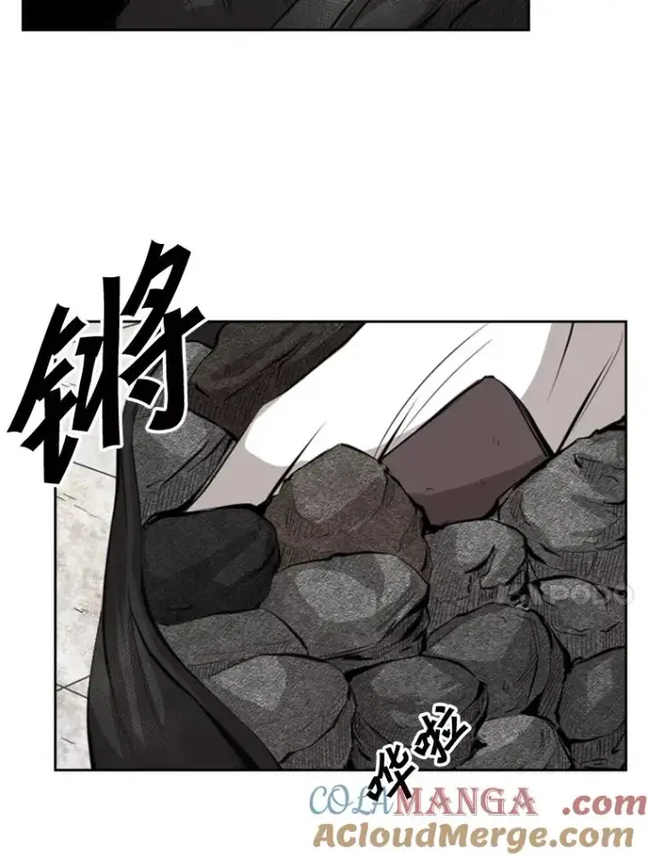 漫画《鲨鱼》127.报名第93张图