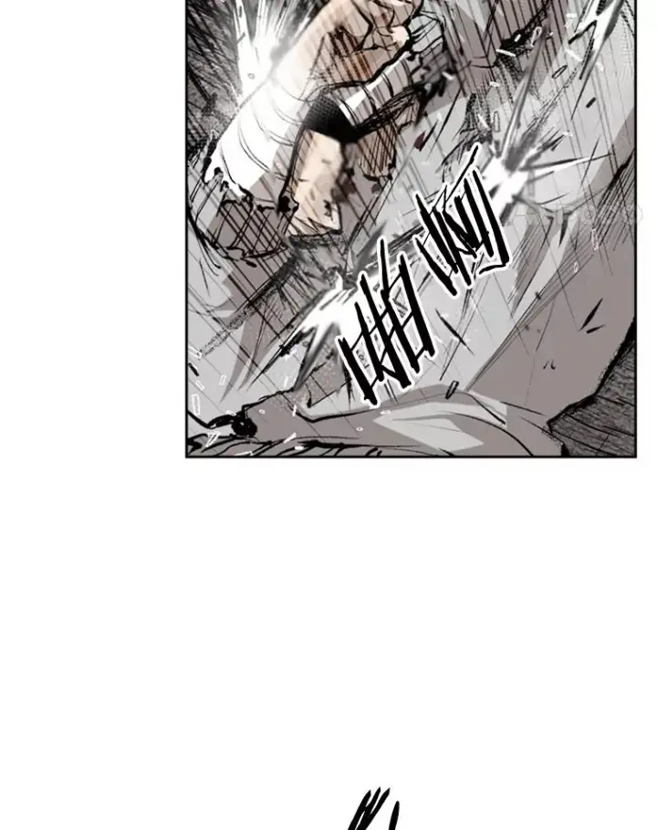 漫画《鲨鱼》128.久别重逢第100张图
