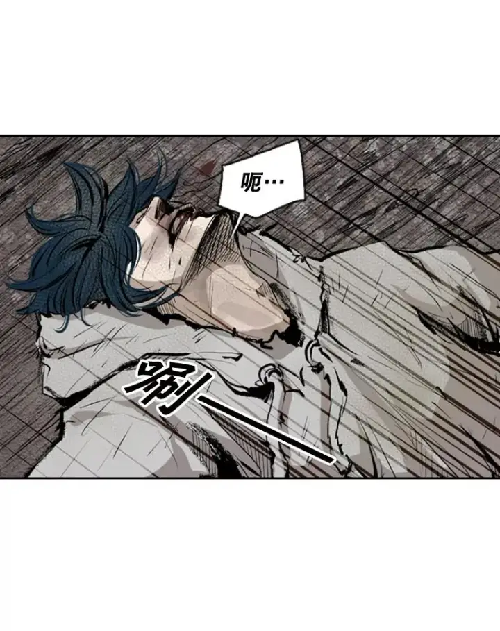 漫画《鲨鱼》128.久别重逢第108张图