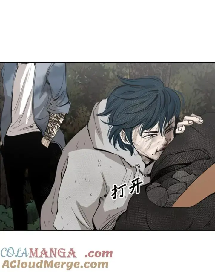 漫画《鲨鱼》128.久别重逢第121张图