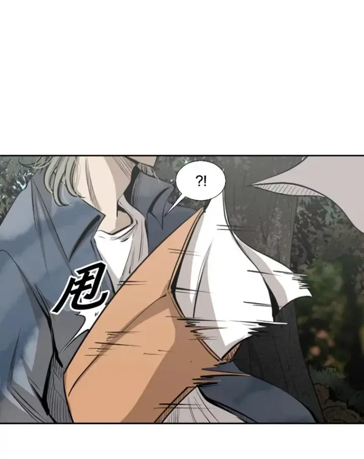 漫画《鲨鱼》128.久别重逢第122张图
