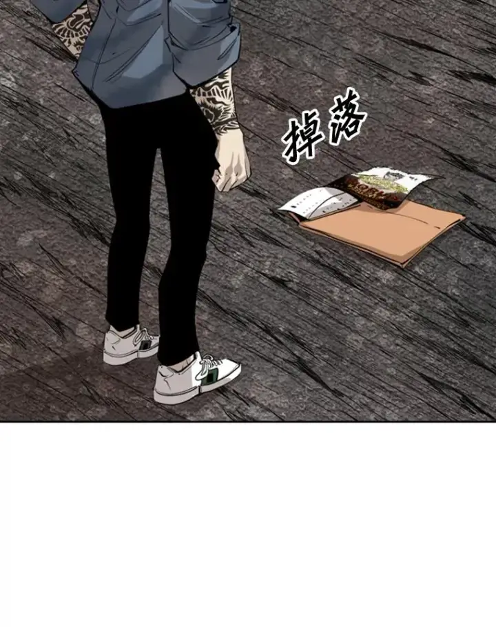 漫画《鲨鱼》128.久别重逢第124张图
