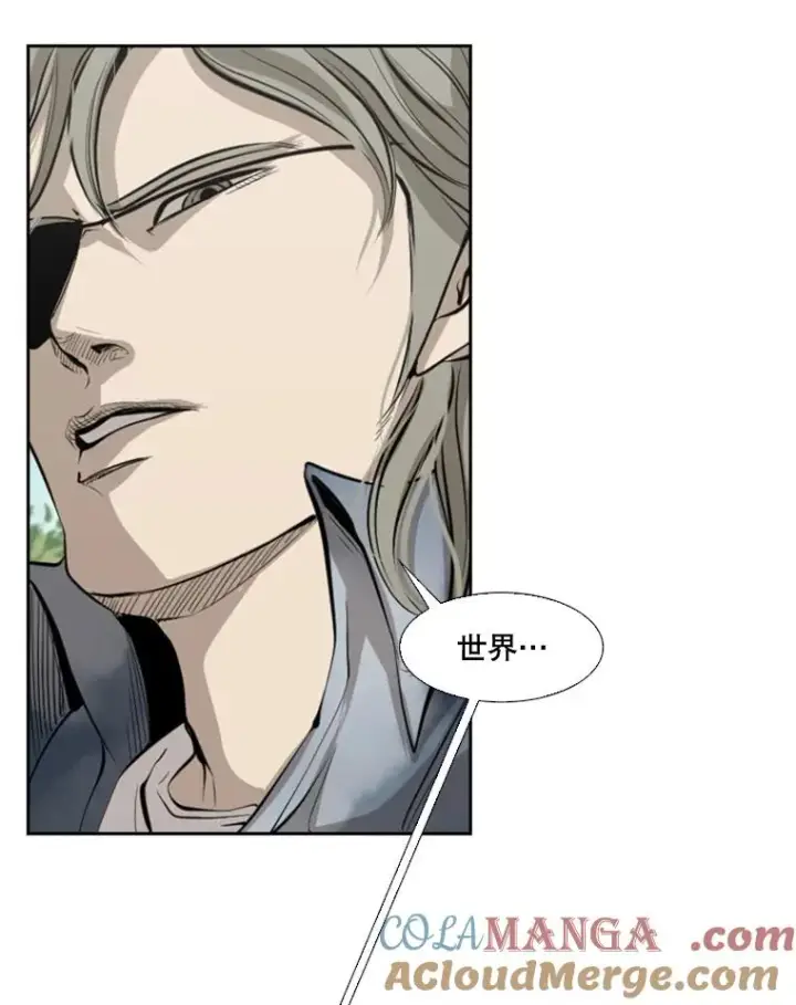 漫画《鲨鱼》128.久别重逢第125张图