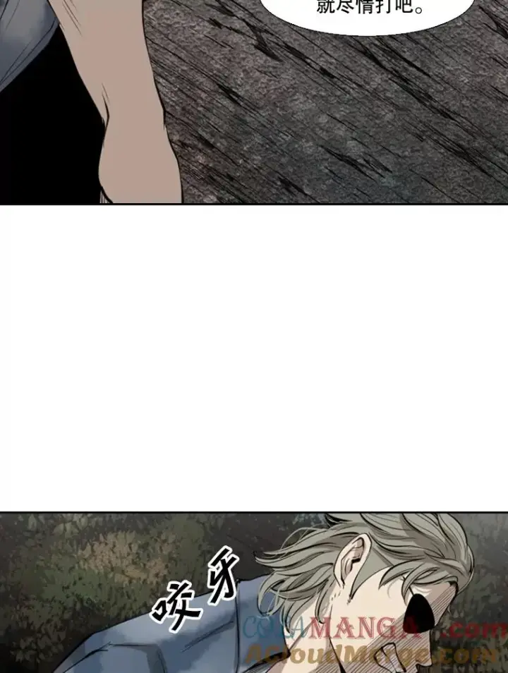 漫画《鲨鱼》128.久别重逢第129张图