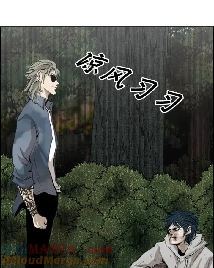 漫画《鲨鱼》128.久别重逢第141张图