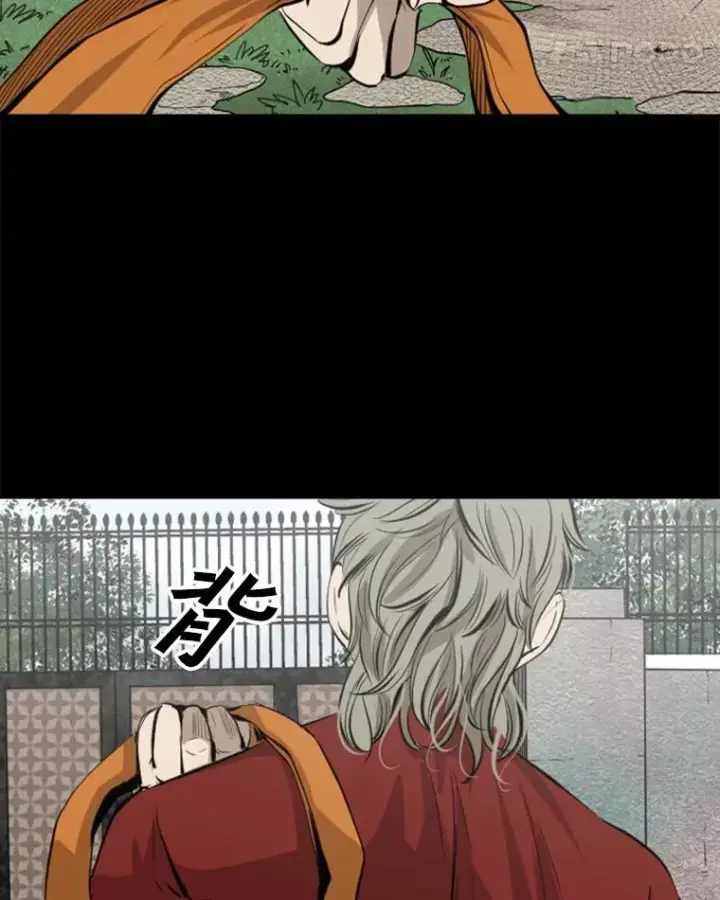 漫画《鲨鱼》128.久别重逢第16张图