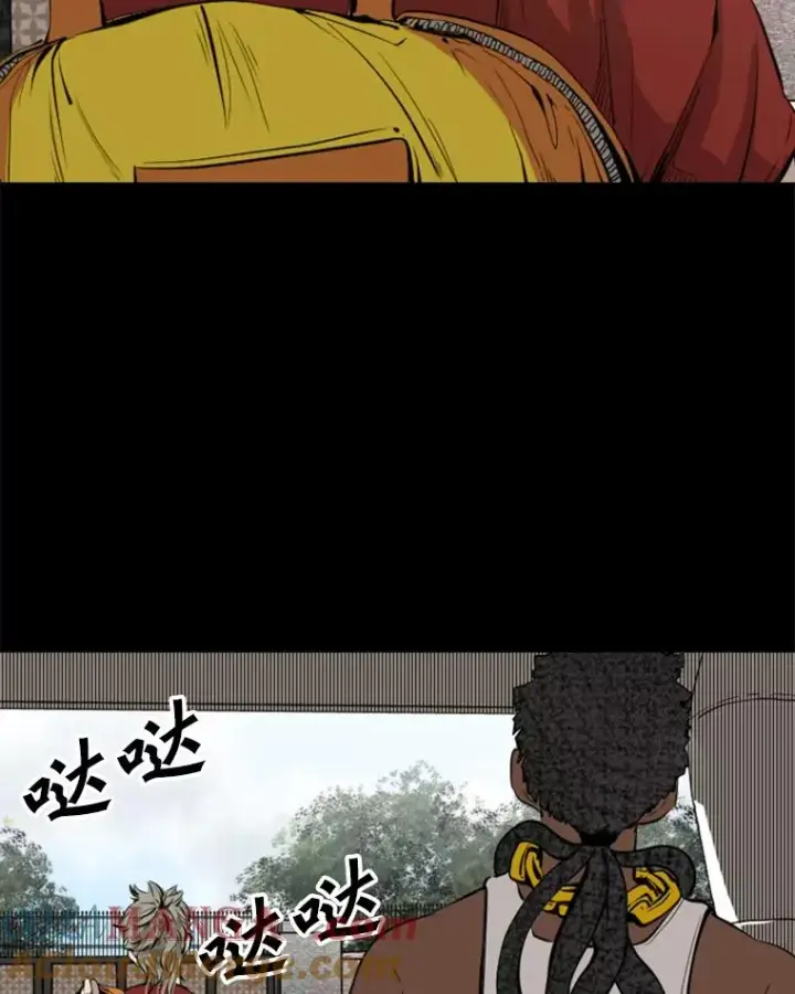漫画《鲨鱼》128.久别重逢第17张图