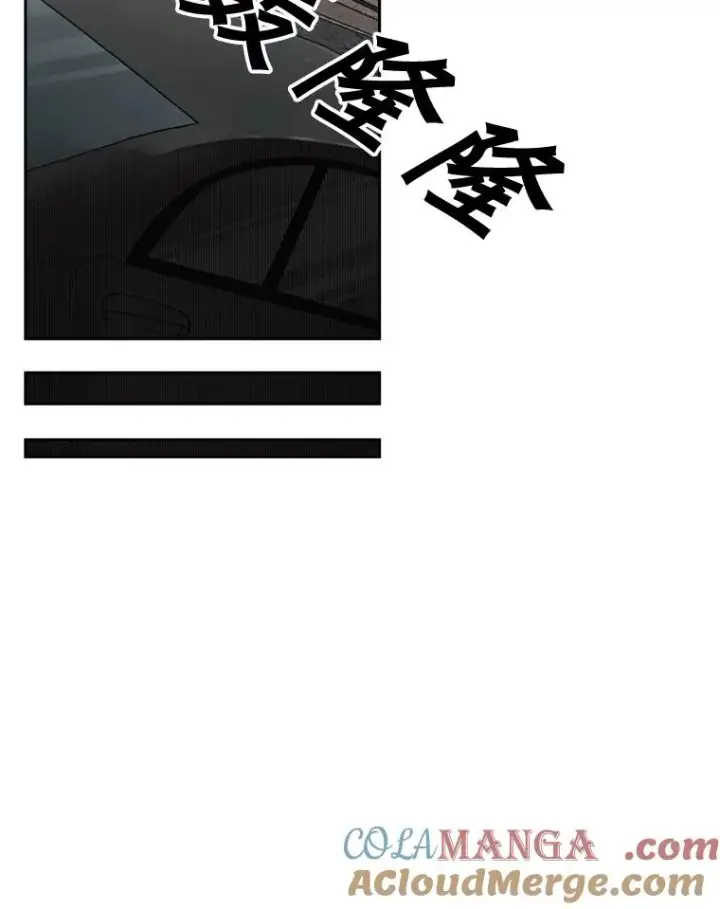 漫画《鲨鱼》128.久别重逢第41张图
