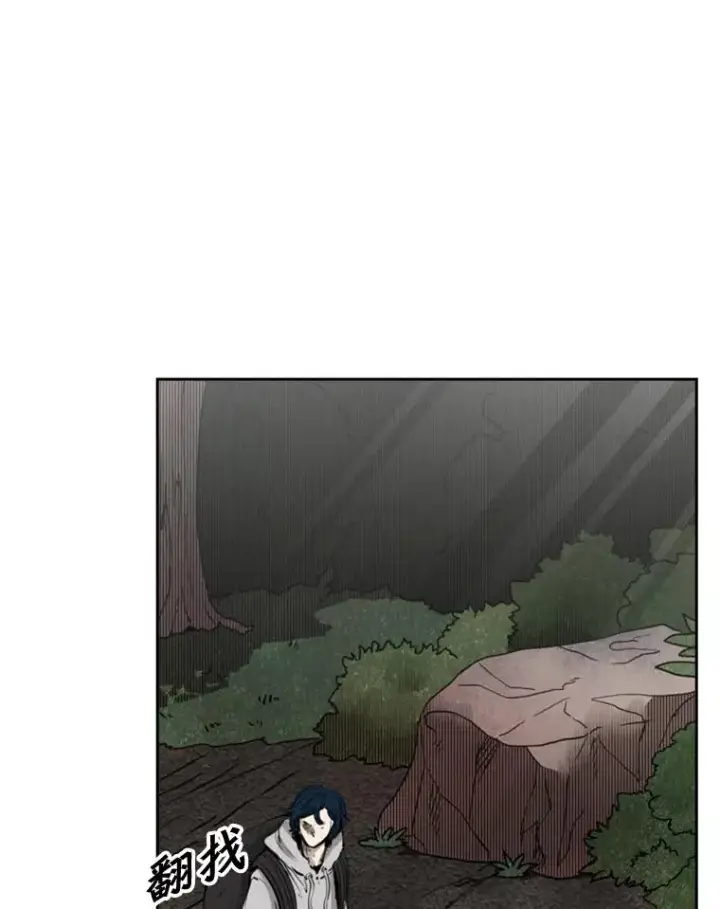 漫画《鲨鱼》128.久别重逢第44张图