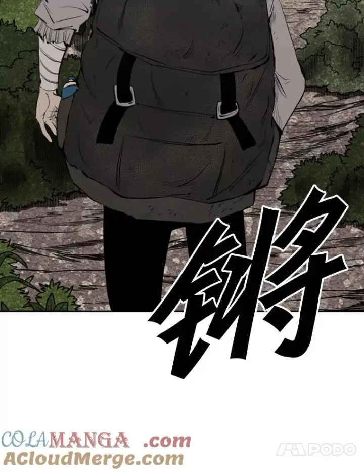 漫画《鲨鱼》128.久别重逢第49张图