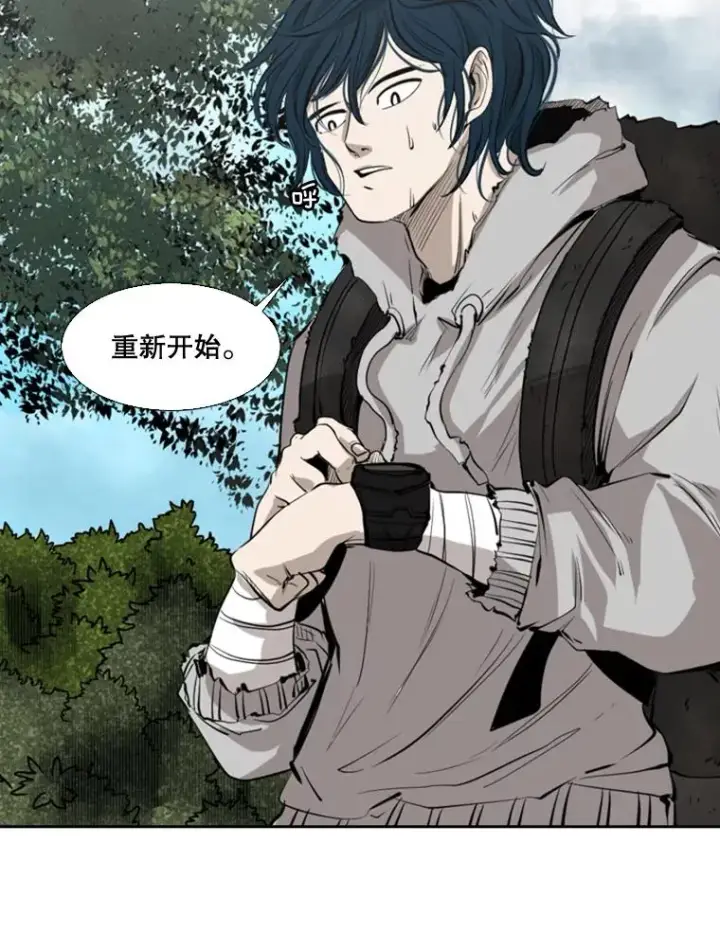 漫画《鲨鱼》128.久别重逢第52张图