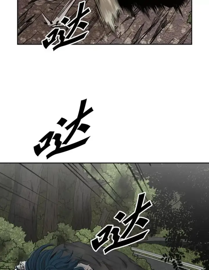 漫画《鲨鱼》128.久别重逢第55张图