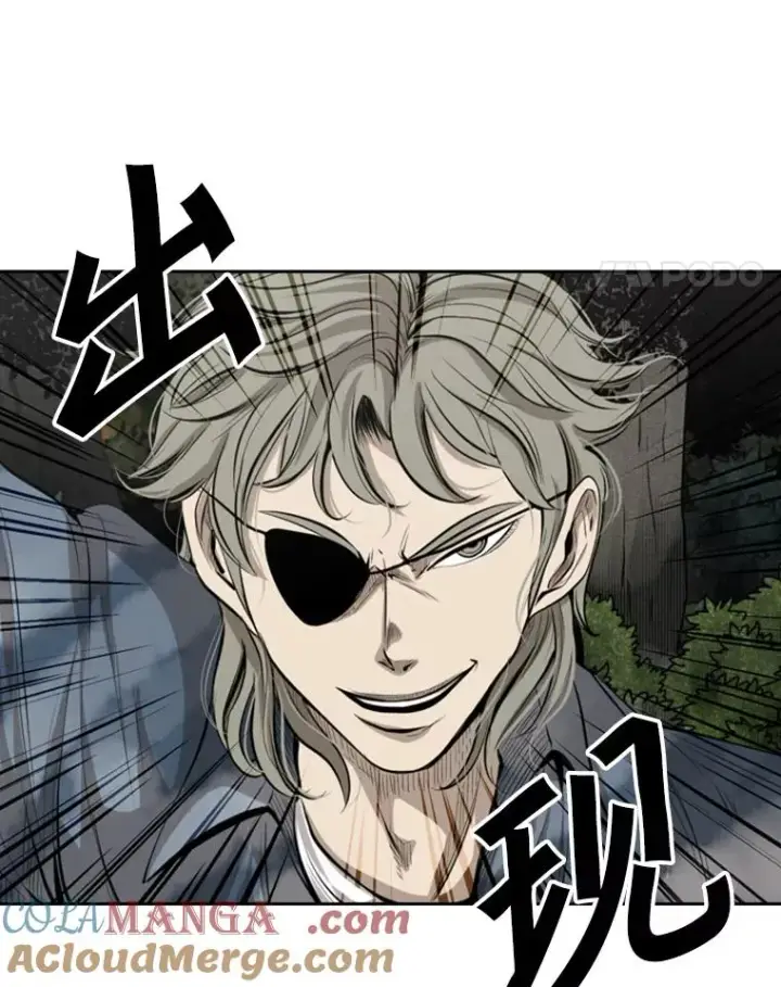 漫画《鲨鱼》128.久别重逢第73张图