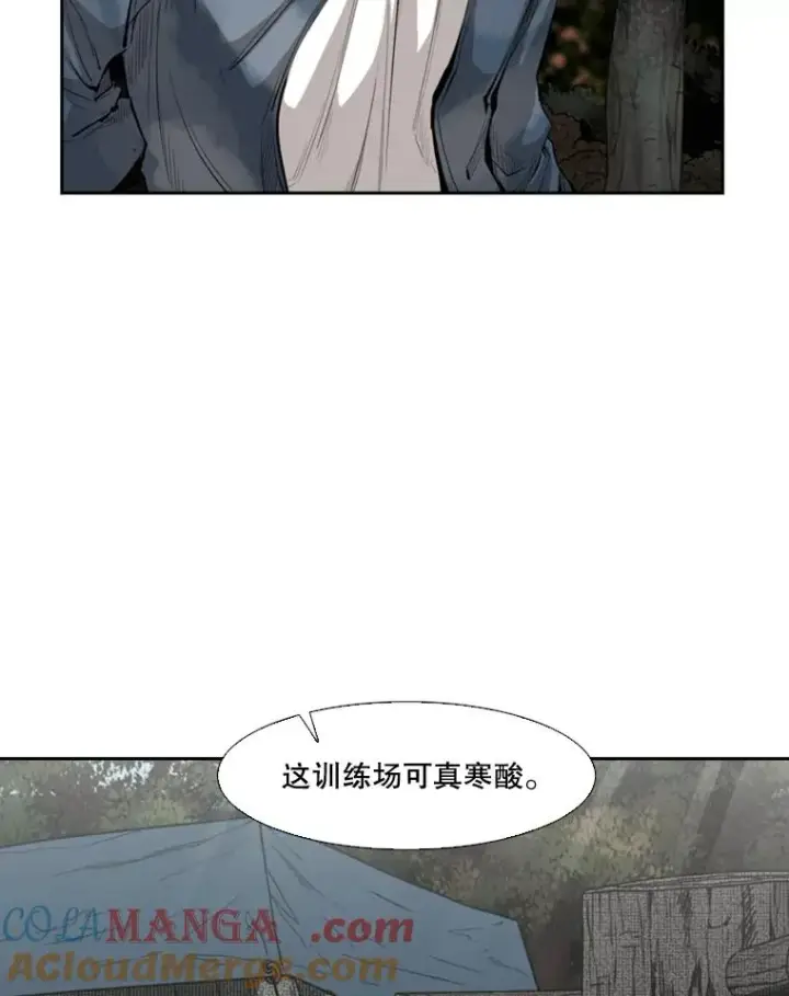 漫画《鲨鱼》128.久别重逢第77张图