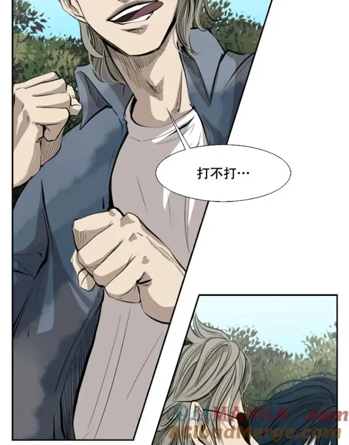 漫画《鲨鱼》128.久别重逢第89张图