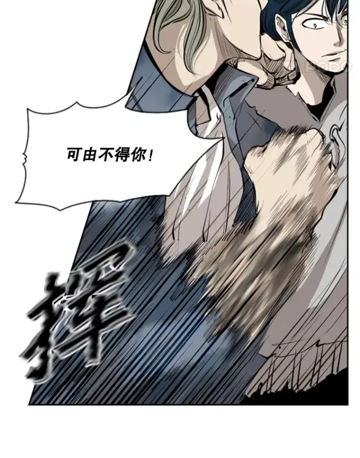 漫画《鲨鱼》128.久别重逢第90张图