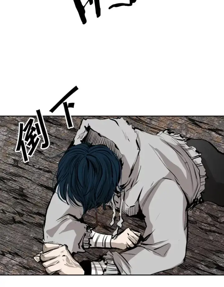 漫画《鲨鱼》128.久别重逢第94张图