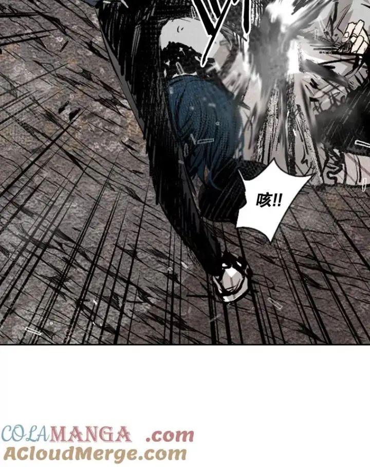 漫画《鲨鱼》128.久别重逢第97张图