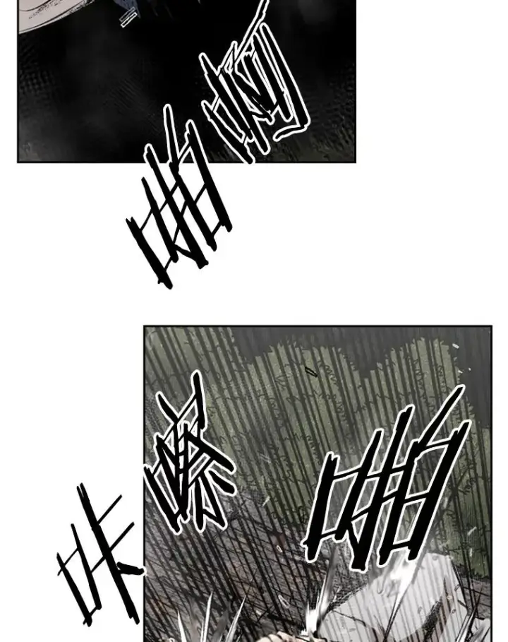 漫画《鲨鱼》128.久别重逢第99张图