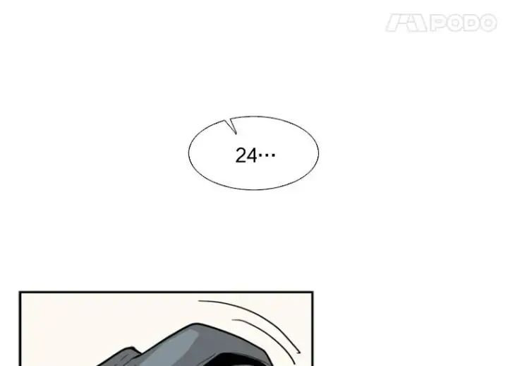 漫画《鲨鱼》12.第一步第12张图