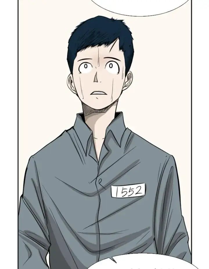 漫画《鲨鱼》12.第一步第38张图