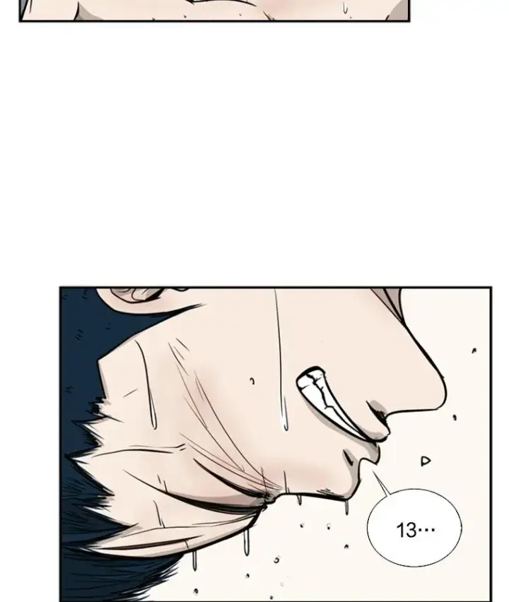 漫画《鲨鱼》12.第一步第58张图