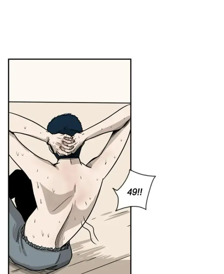 漫画《鲨鱼》12.第一步第70张图