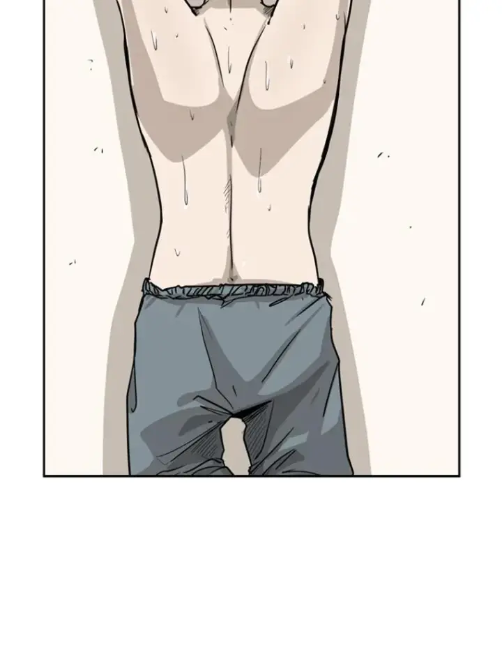 漫画《鲨鱼》12.第一步第84张图