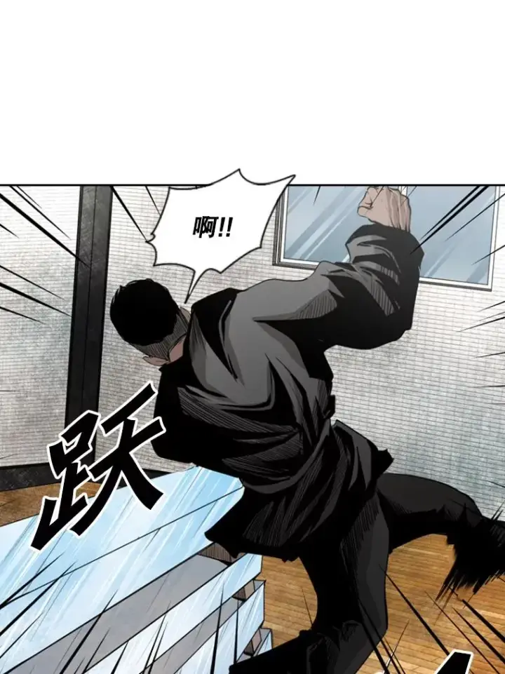 漫画《鲨鱼》129.接受挑战第40张图