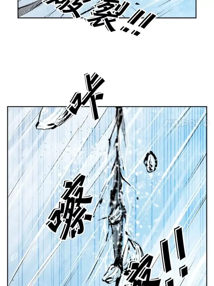 漫画《鲨鱼》129.接受挑战第42张图