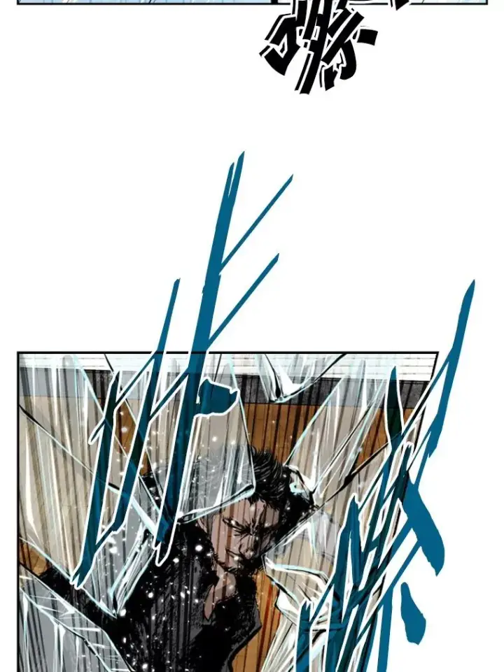 漫画《鲨鱼》129.接受挑战第43张图