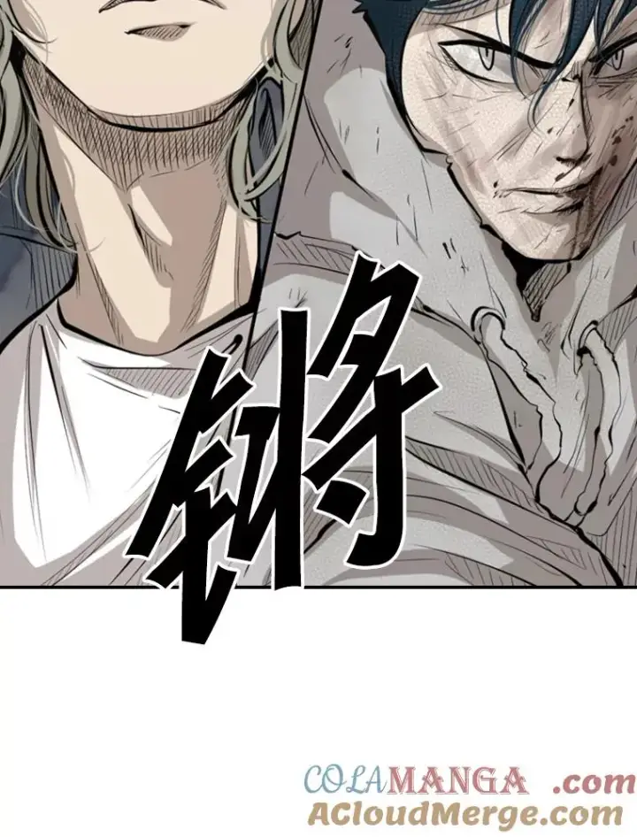 漫画《鲨鱼》129.接受挑战第5张图