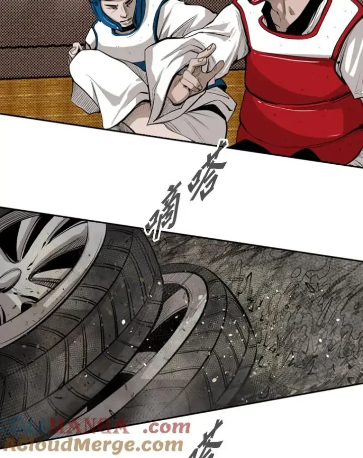 漫画《鲨鱼》129.接受挑战第57张图