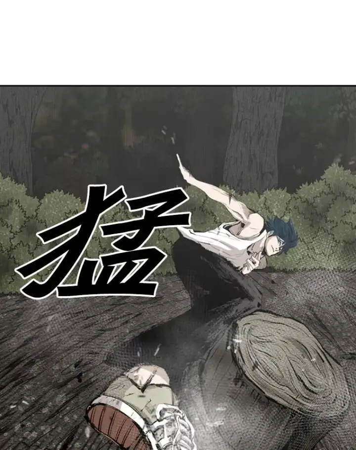 漫画《鲨鱼》129.接受挑战第60张图