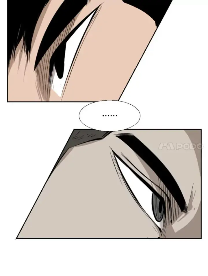 漫画《鲨鱼》129.接受挑战第88张图
