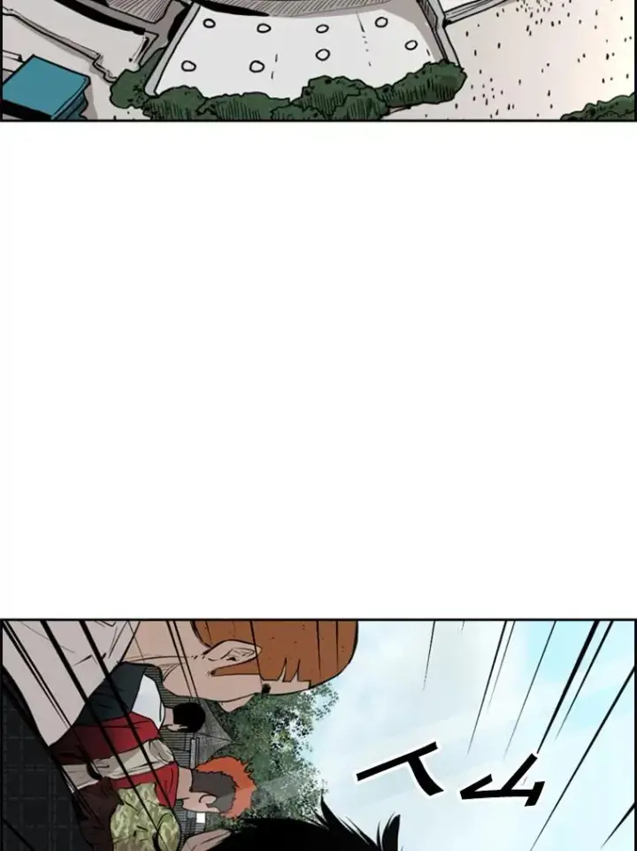 漫画《鲨鱼》130.报名开始第3张图