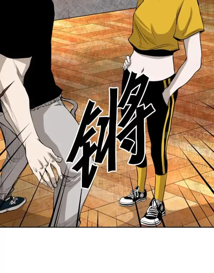 漫画《鲨鱼》130.报名开始第38张图